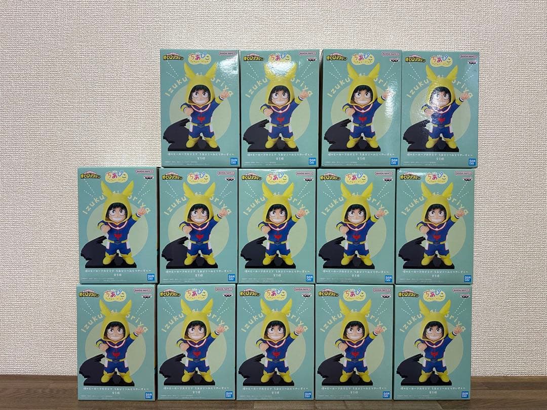【未開封】僕のヒーローアカデミア　ちあぴこ　みどりやいずく　14個まとめ売り