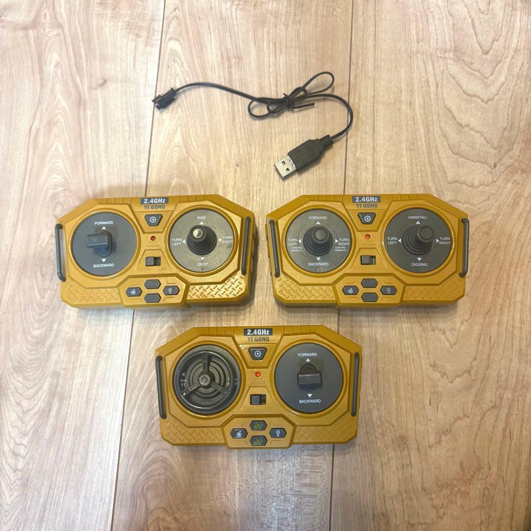 はたらく車　重機ラジコン3点セット