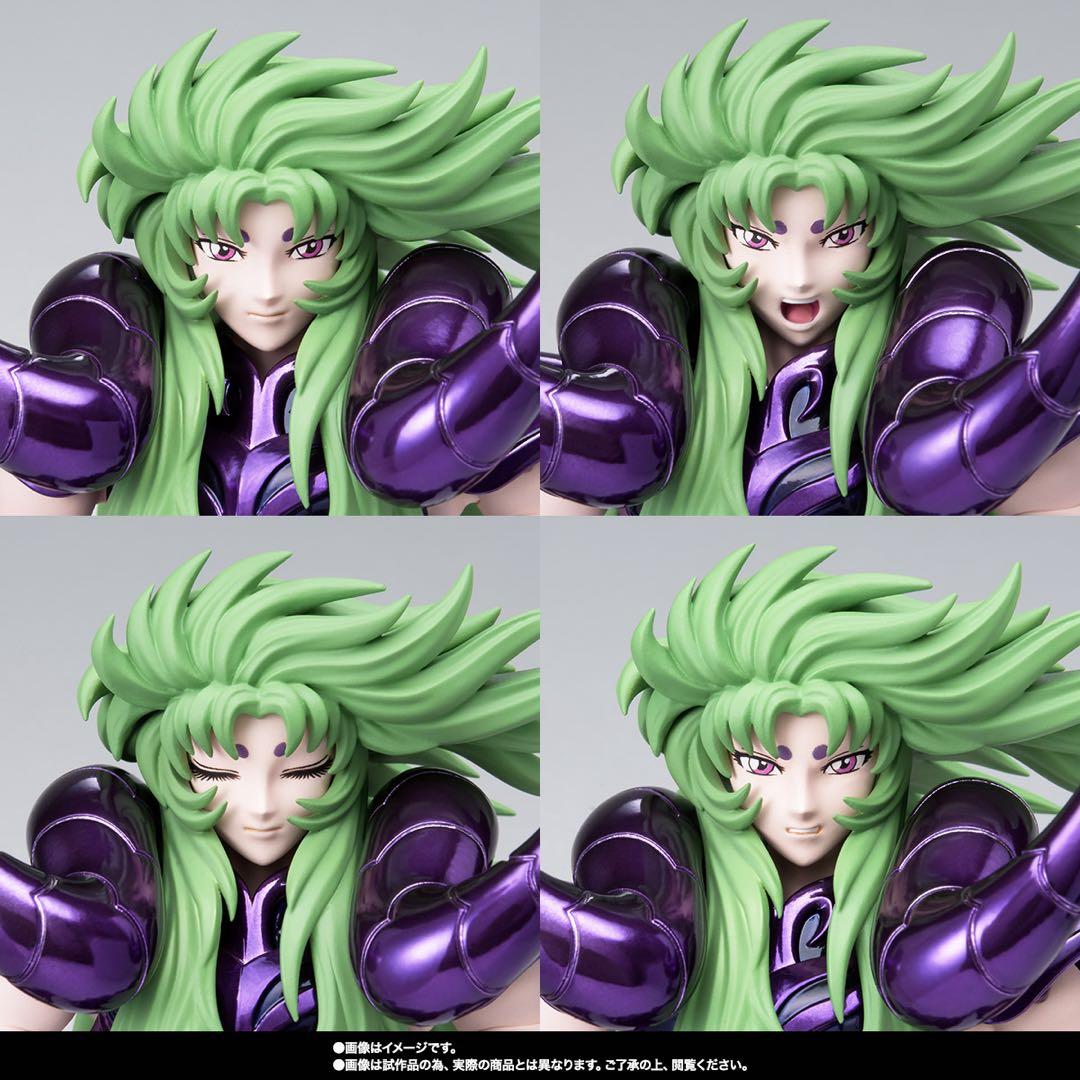 聖闘士聖衣神話EX アリエスシオン（冥衣）＆前教皇セット