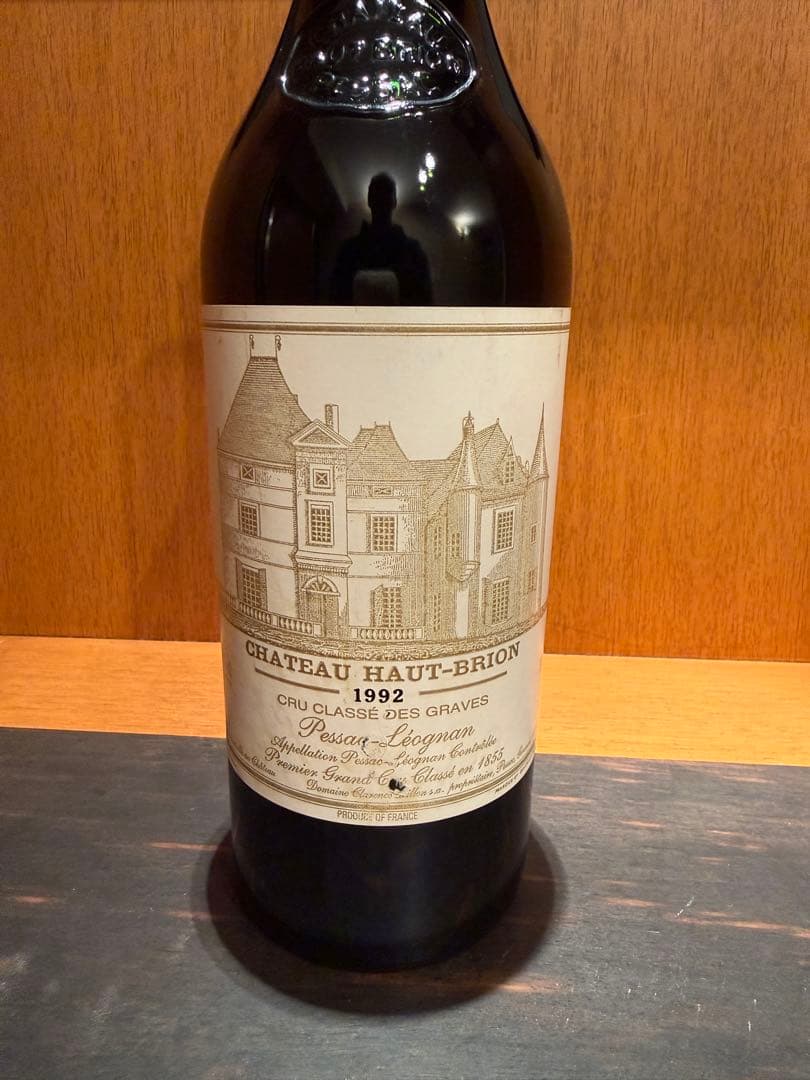 シャトー・オーブリオン CHATEAU HAUT-BRION 1992