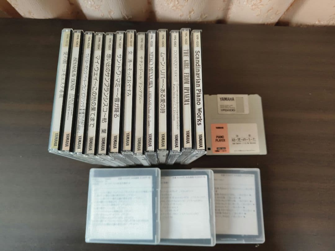 YAMAHA ピアノプレーヤソフト　17枚