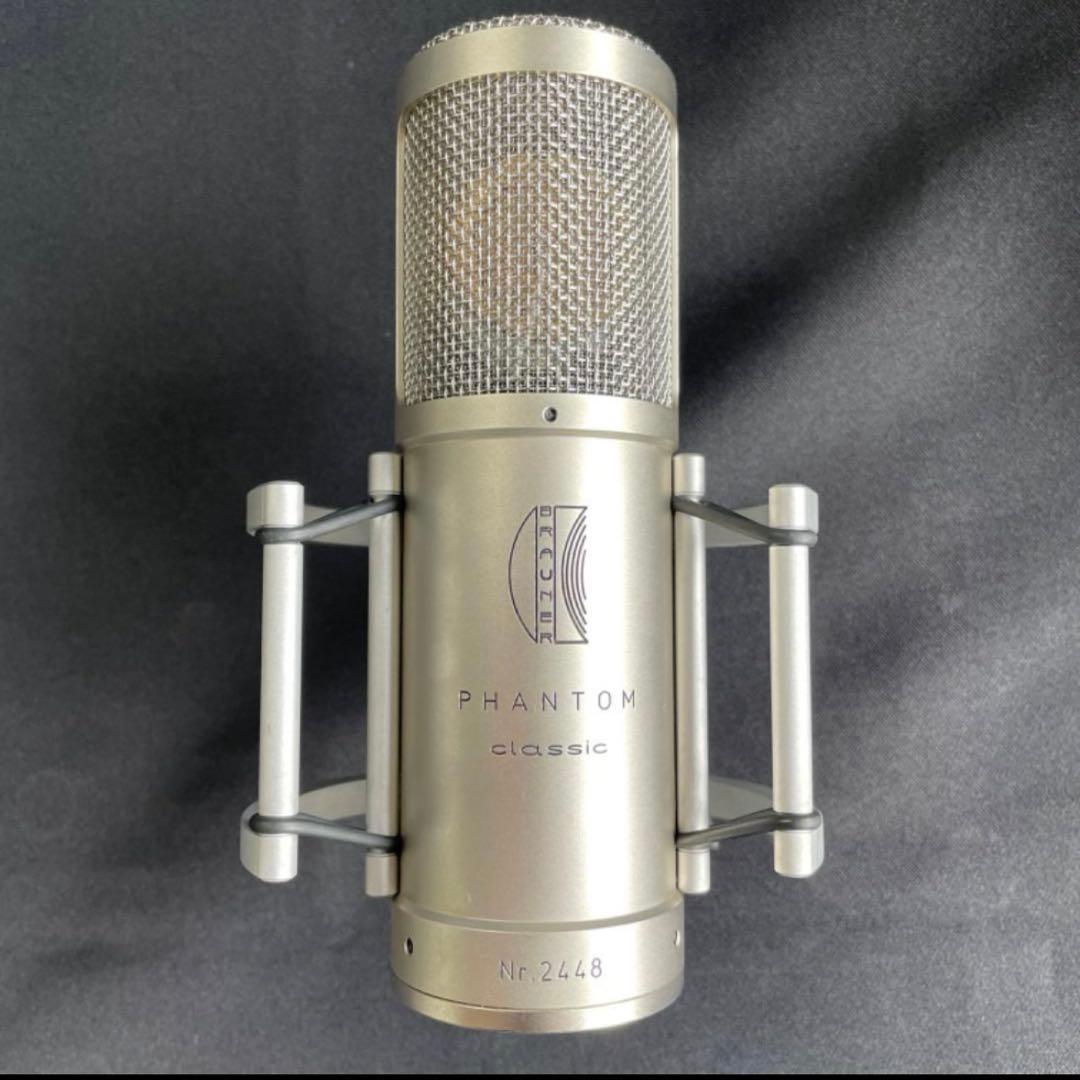 【廃盤】Brauner / Phantom Classic