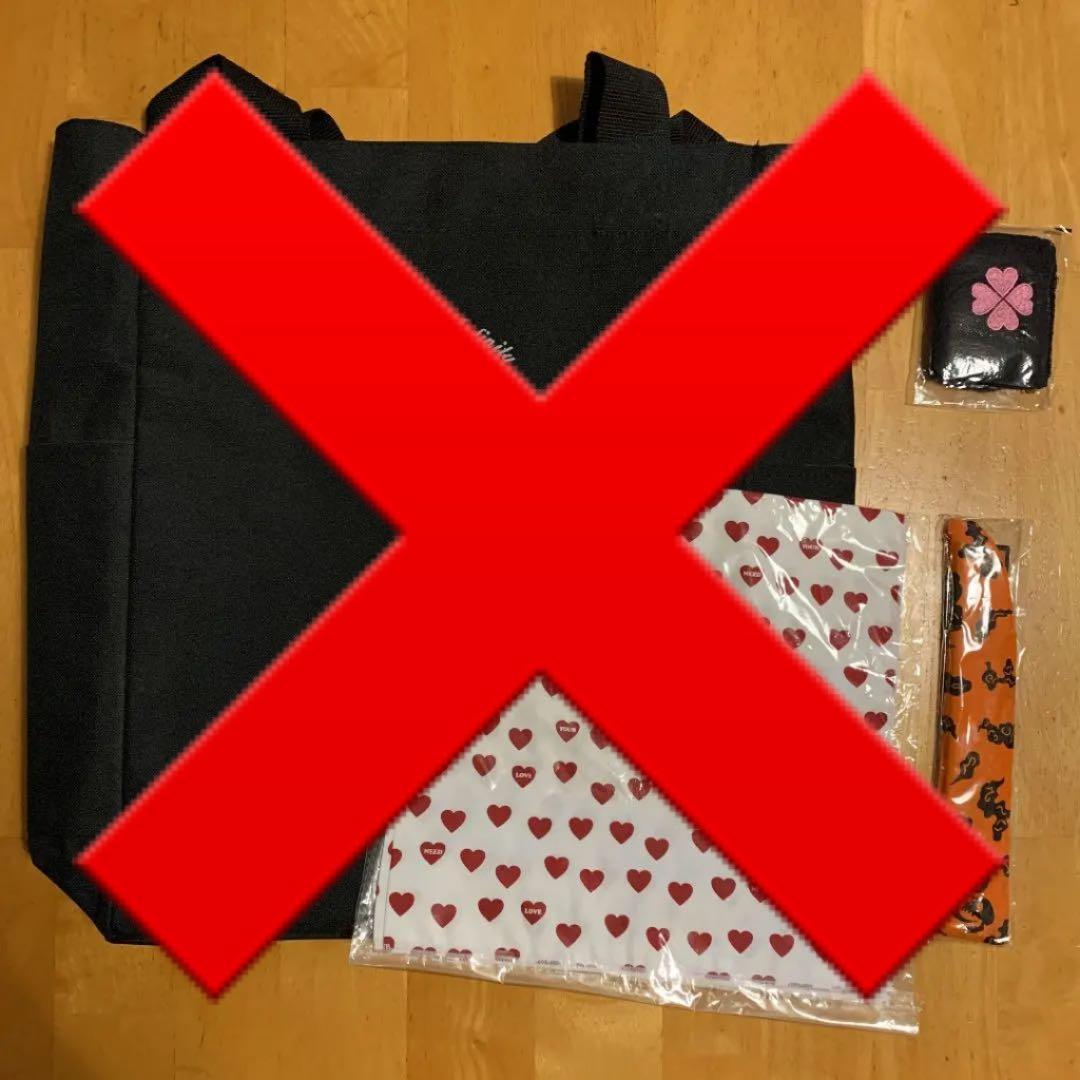 希少価値！DoAsInfinity グッズ　豪華25点set