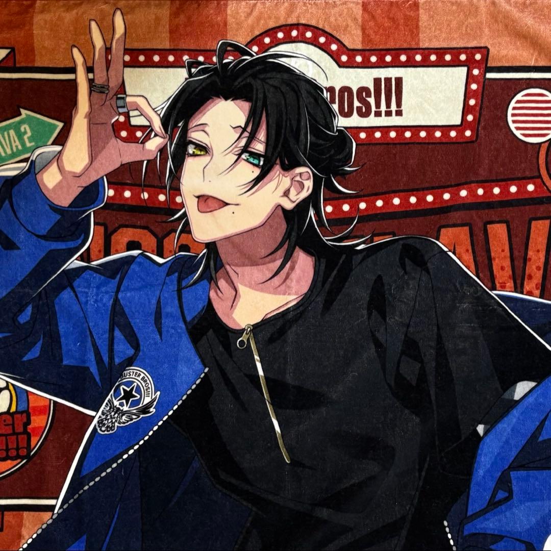 山田二郎 flava2 ビッグタオル