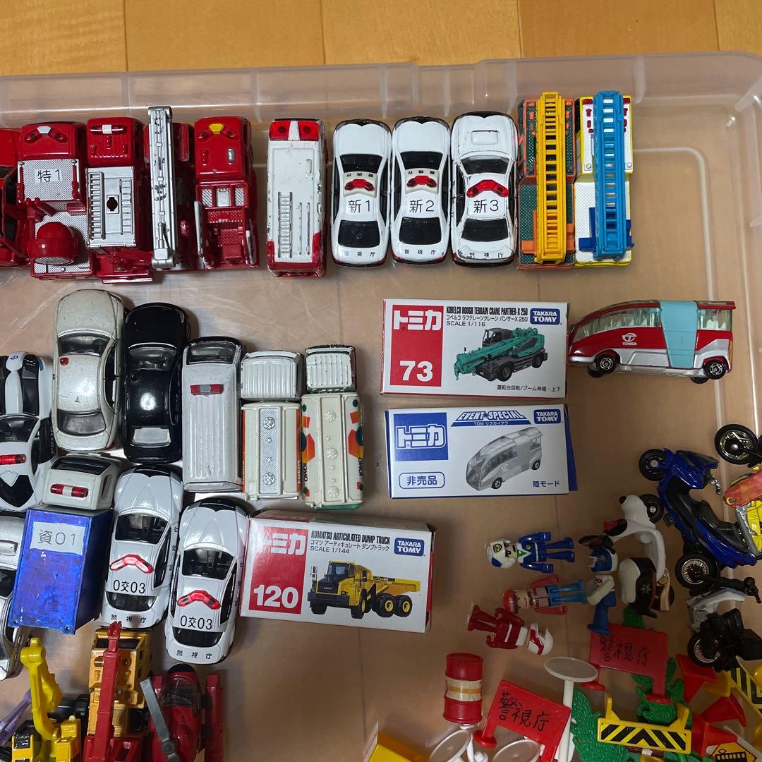 トミカまとめ売り　66台