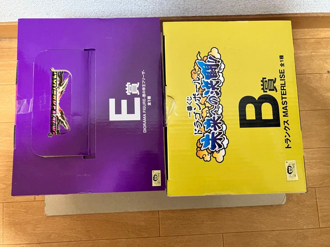 一番くじ ドラゴンボール　トランクス&フリーザセット