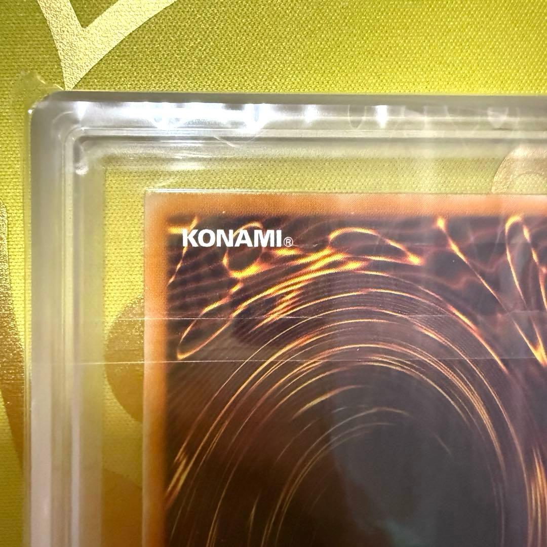 【ARS鑑定10】デーモンの召喚レリーフ （アルティ メットレア） 2期