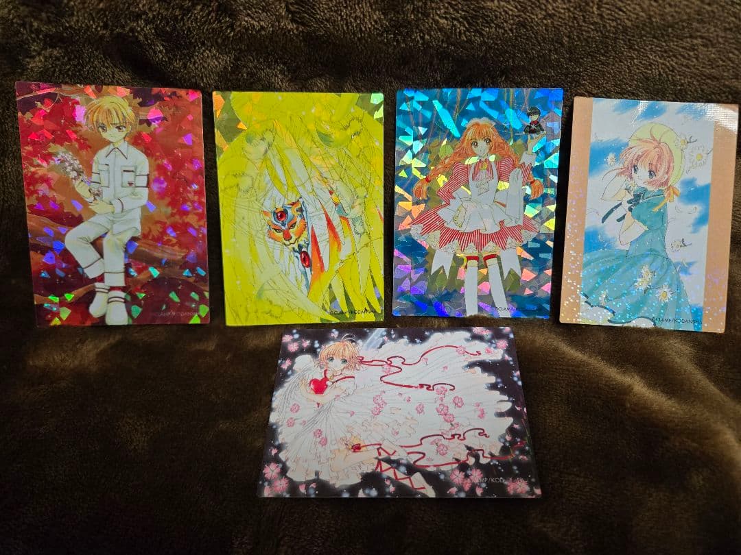 【レア 当時物】カードキャプターさくら キラ 5枚セット