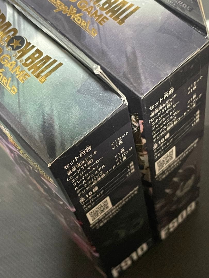 ドラゴンボール フュージョンワールド スタートデッキ　シャロット　ジブレット