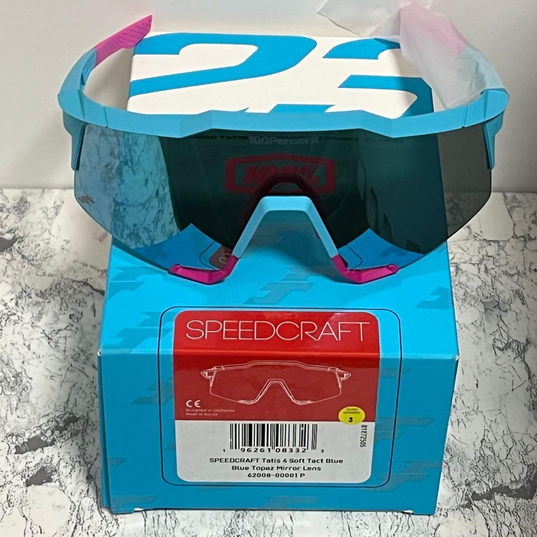 最新作 100% ワンハンドレッド 2025 タティス SPEEDCRAFT