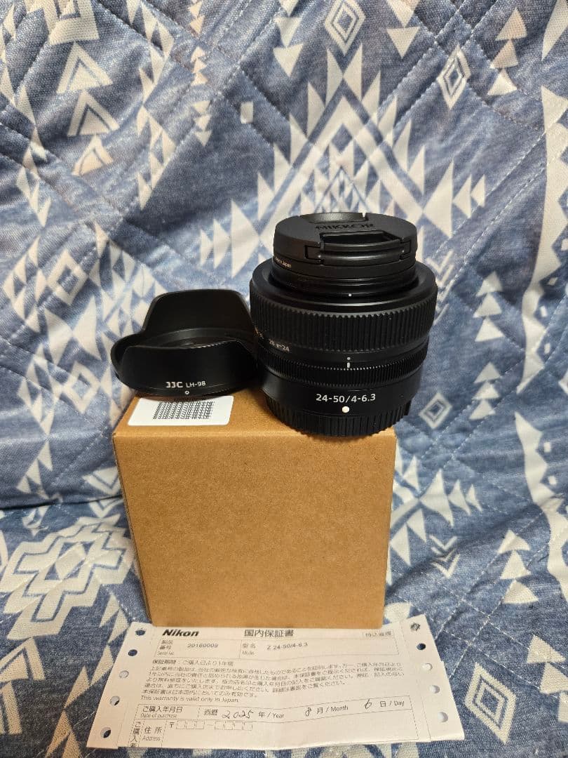 ほぼ新品　Nikon nikkor Z 24-50mm f/4-6.3