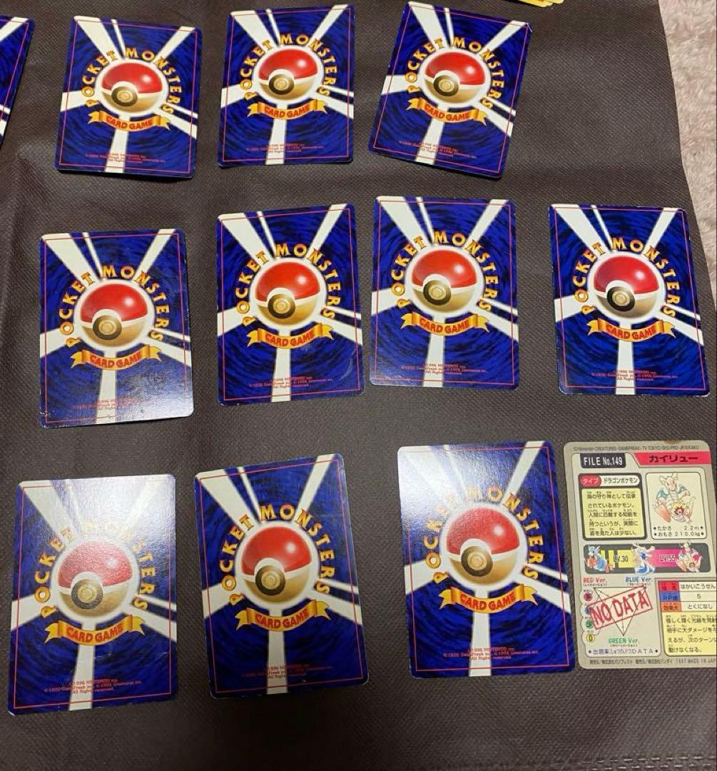 ポケカ　旧裏　キラ18枚スターターパック第2版　RRR90枚　ポケモンカード旧裏