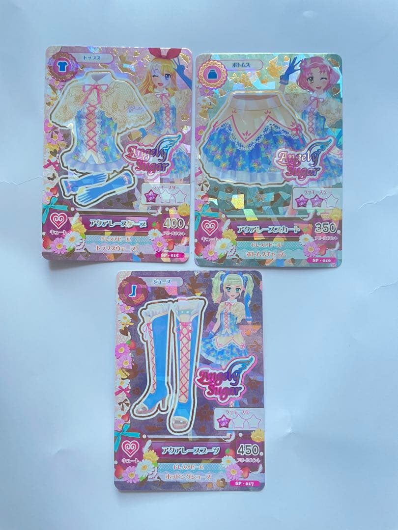 d*u様 アイカツカード エンジェリーシュガーコレクション オーロラキス