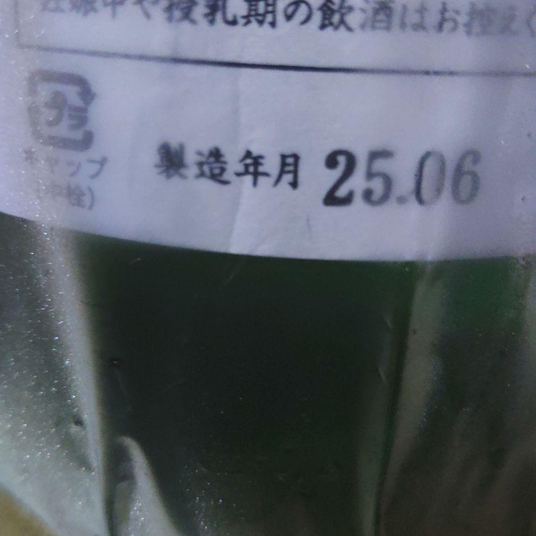 花邑　純米吟醸酒　雄町　1800ml 花邑　純米酒　陸羽田　1800ml