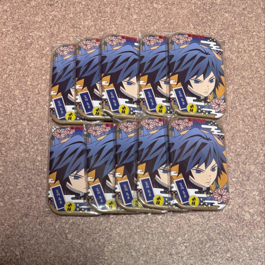 鬼滅の刃 まるかく缶バッジ 義勇