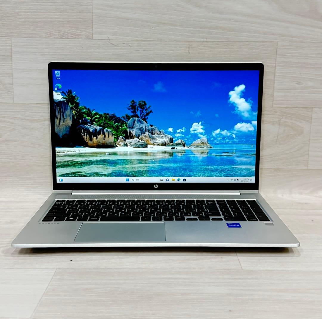 12世代Hp ProBook 450 G9/Corei5メモリー8GBフルHD