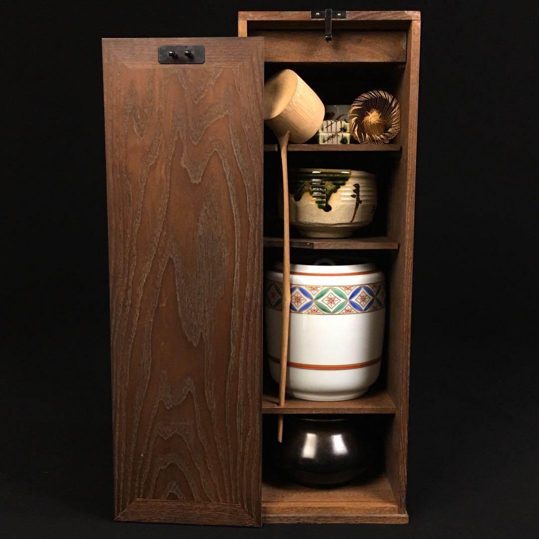 S348茶道具セット 短冊茶箱 10点揃 抹茶碗 水指 銅建水他