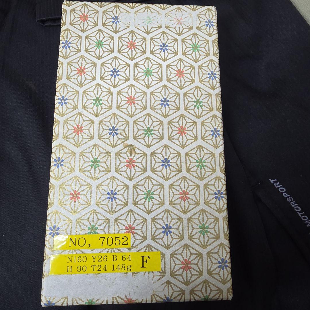 三味線バチ 鼈甲