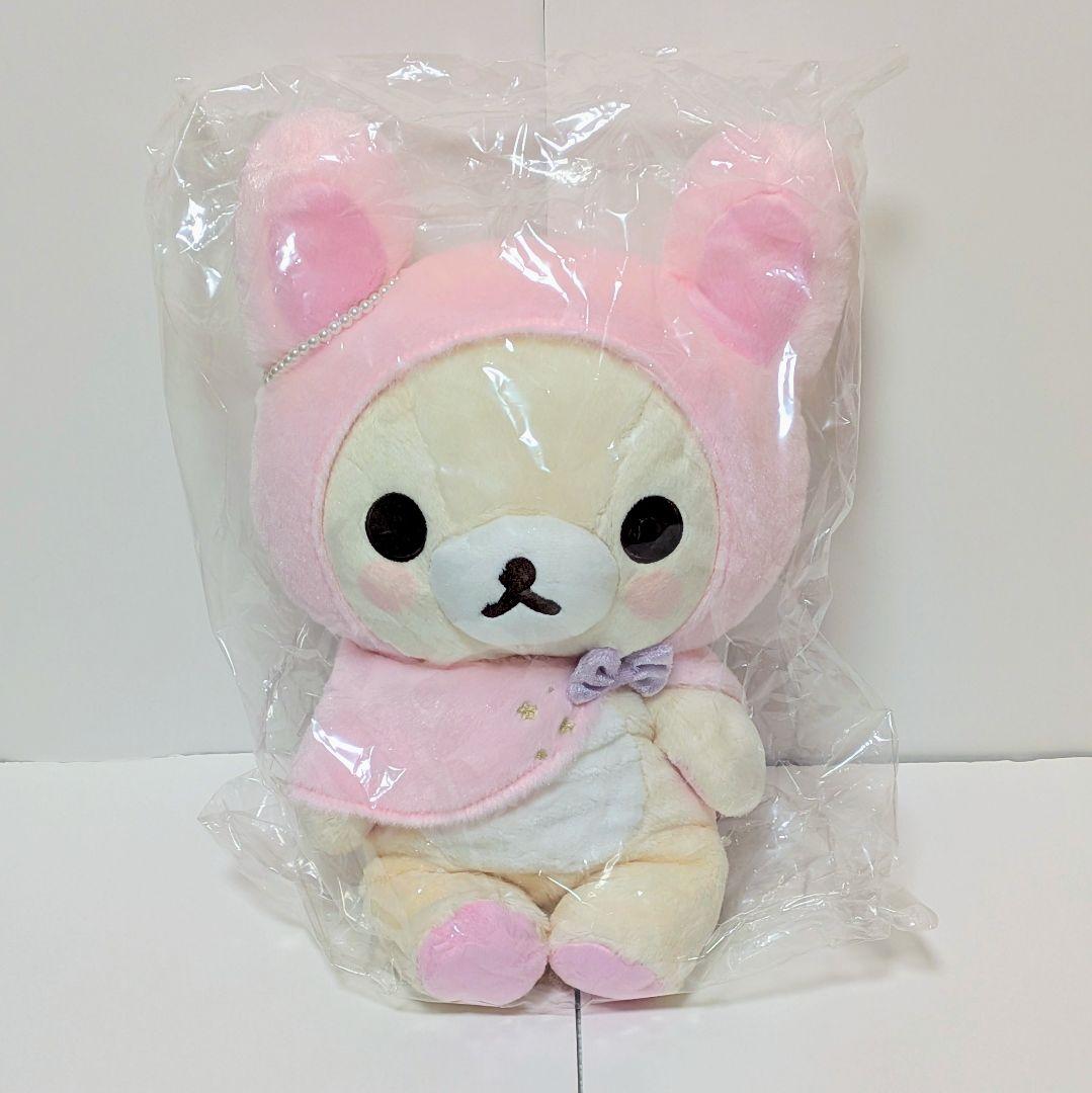 d*4様 【未開封品】コリラックマ ぬいぐるみ(M) コリラックマのふんわりかわ