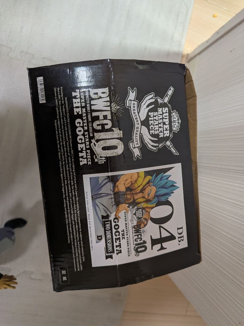 ペ*け様 一番くじ SMSP BWFC ゴジータ D賞 二次元彩色 フィギュア