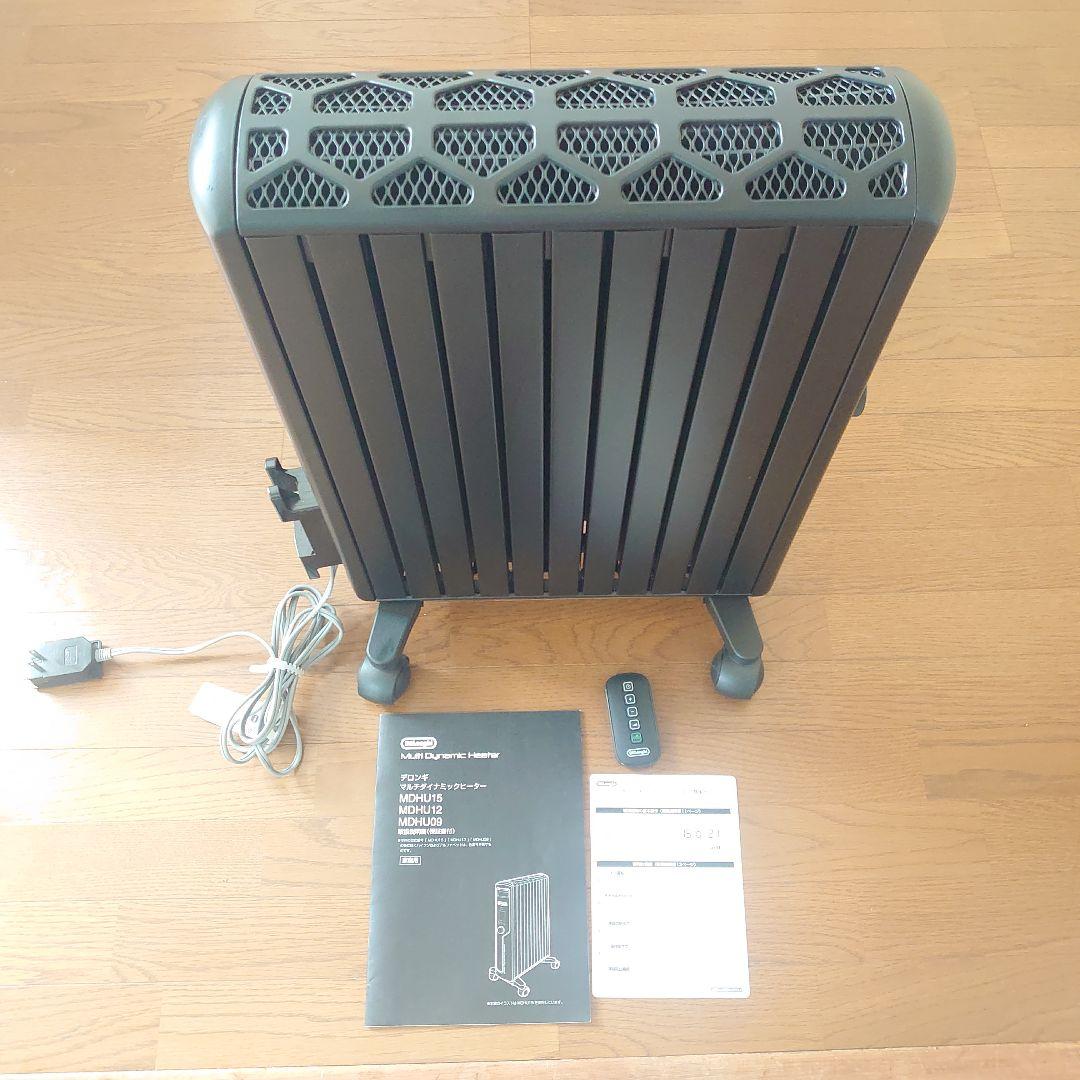 ヨ*ブ様 デロンギヒーター MDHU15 美品 13畳