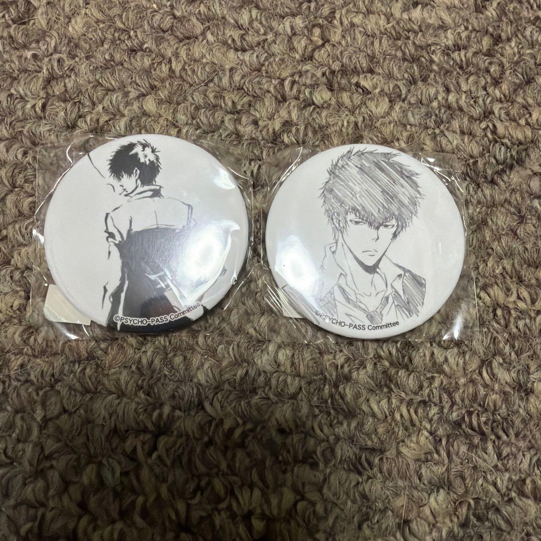 サイコパス　PSYCHO-PASS　狡噛慎也　缶バッジ