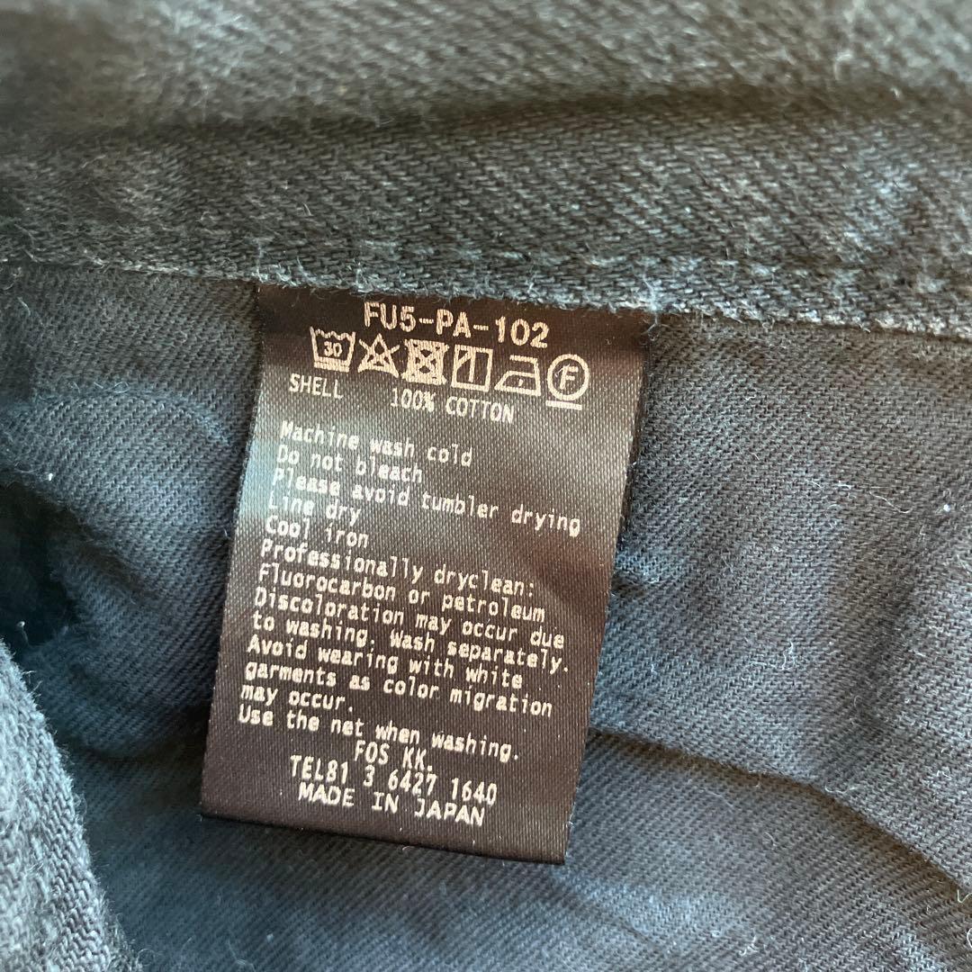 フミトガンリュウ FUMITO GANRYU サルエルパンツ サイズ2