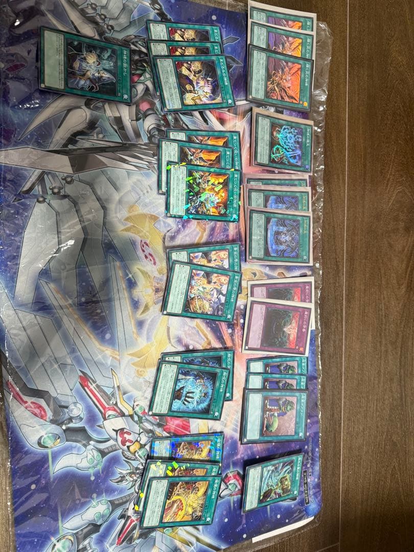 遊戯王OCG デュエルモンスターズ　引退品(最終値下げ)