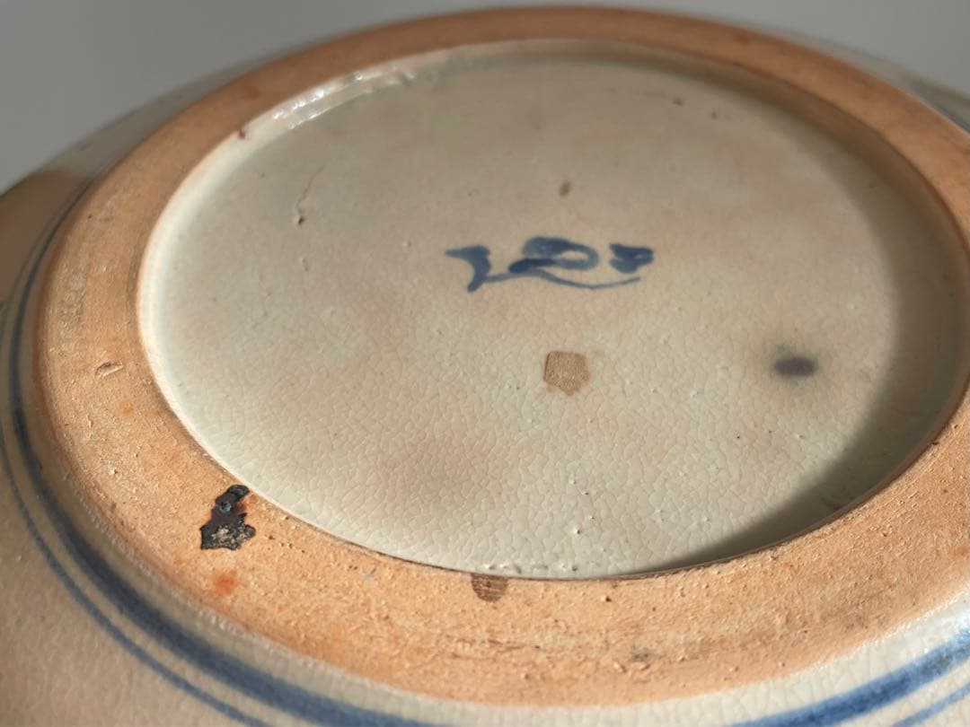 陶芸家　バーナード・リーチ　荷馬車図　皿 民芸　民藝　BERNARD LEACH