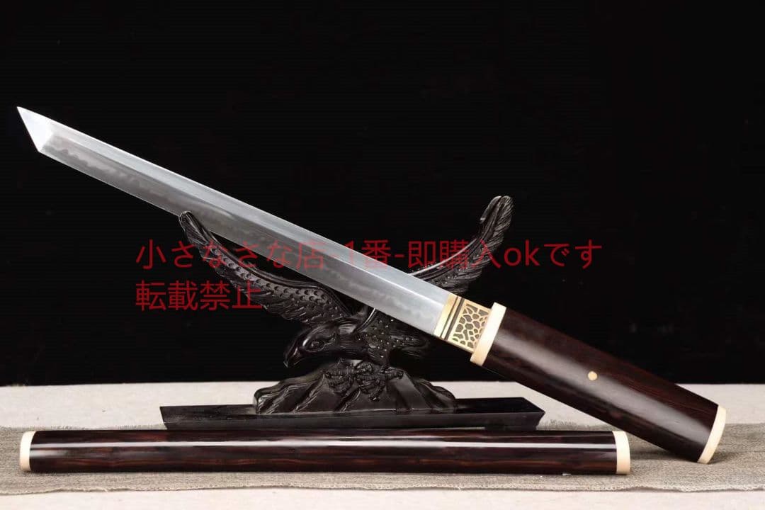 12インチT10焼刃シリーズ黒檀象牙唐刀 古兵器 刀装具 日本刀 模造刀