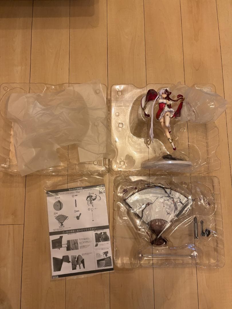アズールレーン 肇和 1/7 完成品フィギュア　ネオンマックス