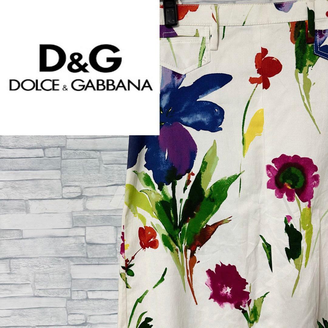 【未使用】DOLCE&GABBANA ドルチェ&ガッバーナ スカート 花柄 総柄