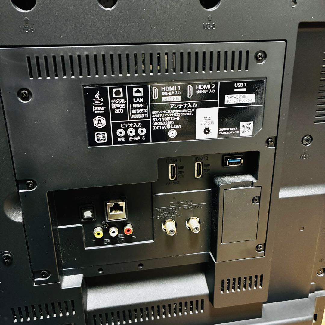 MITSUBISHI　40V型　液晶テレビ　REAL　LCD-A40RA2000