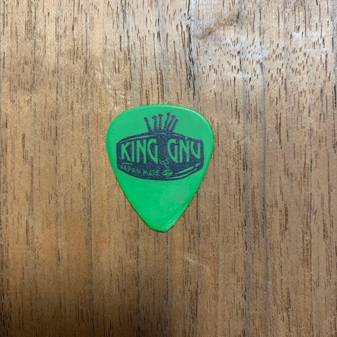 King Gnu キングヌー　ピック