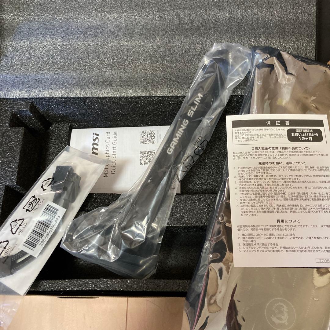 [最終値下げ]MSI RTX4070SUPER Gaming X Slim