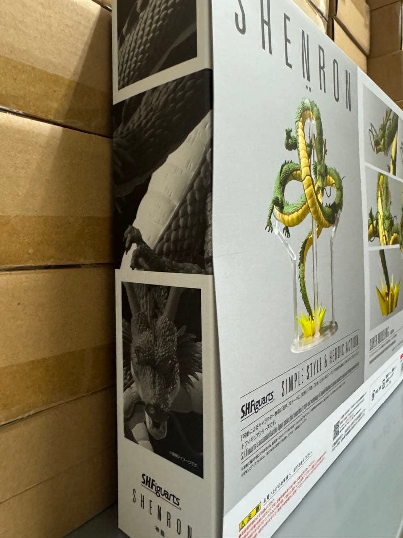 新品未開封ドラゴンボール S.H.Figuarts 神龍