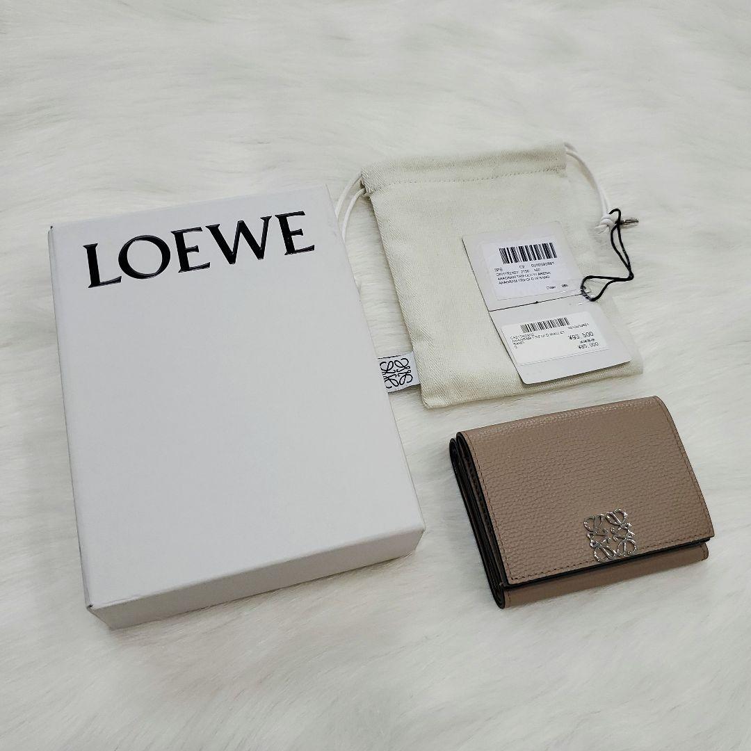 @mama☆新品未使用☆LOEWE アナグラムトライフォールド