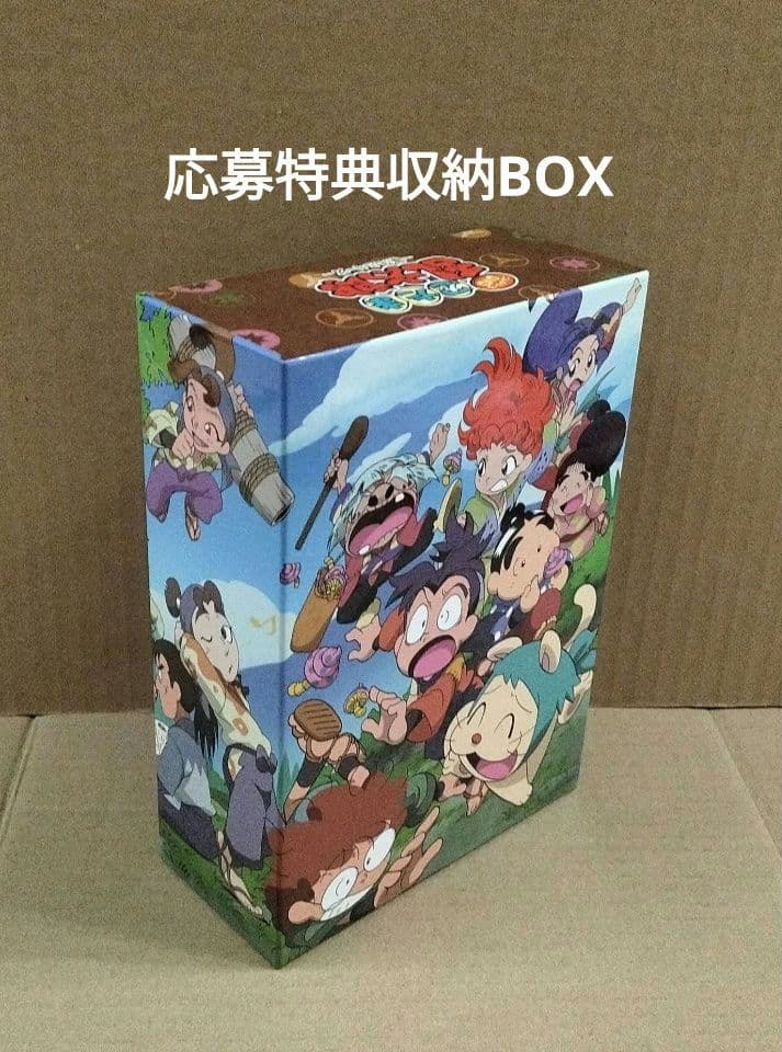 忍たま乱太郎 第16シリーズ DVD 全巻購入特典 収納BOX 下巻