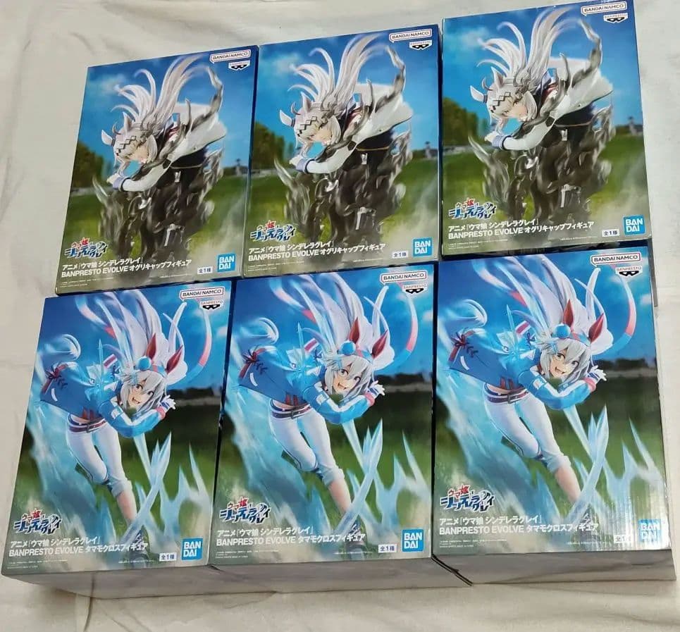 ウマ娘 シンデレラグレイ EVOLVE オグリキャップ タマモクロス　6個セット