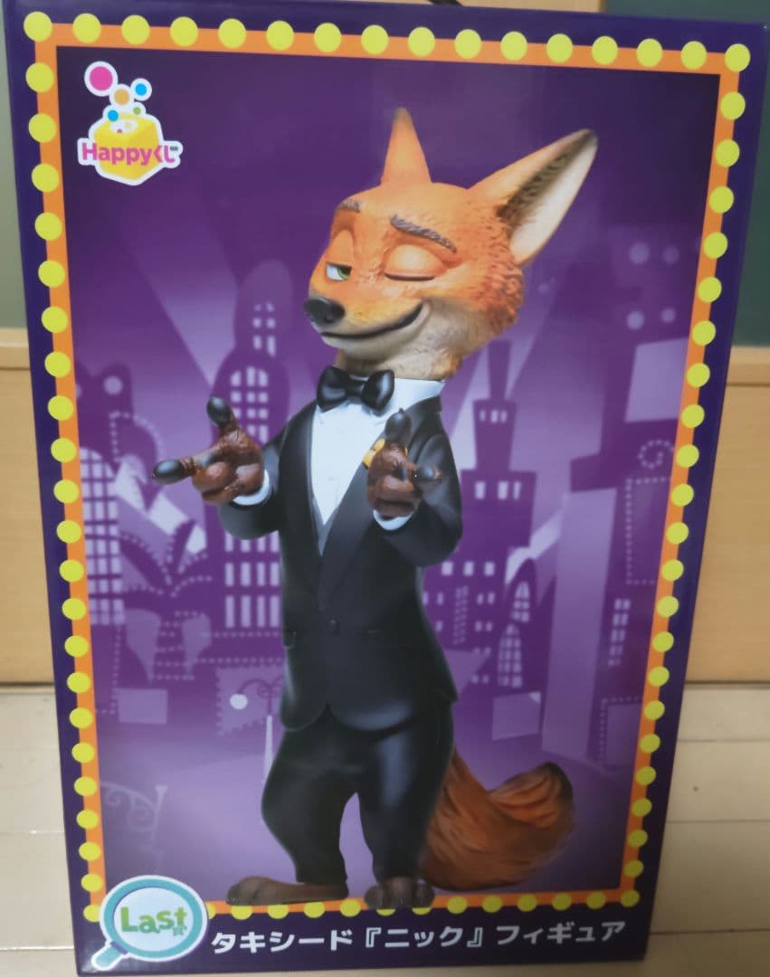 ズートピア2 一番くじ ラストワン賞 ニック タキシード フィギュア