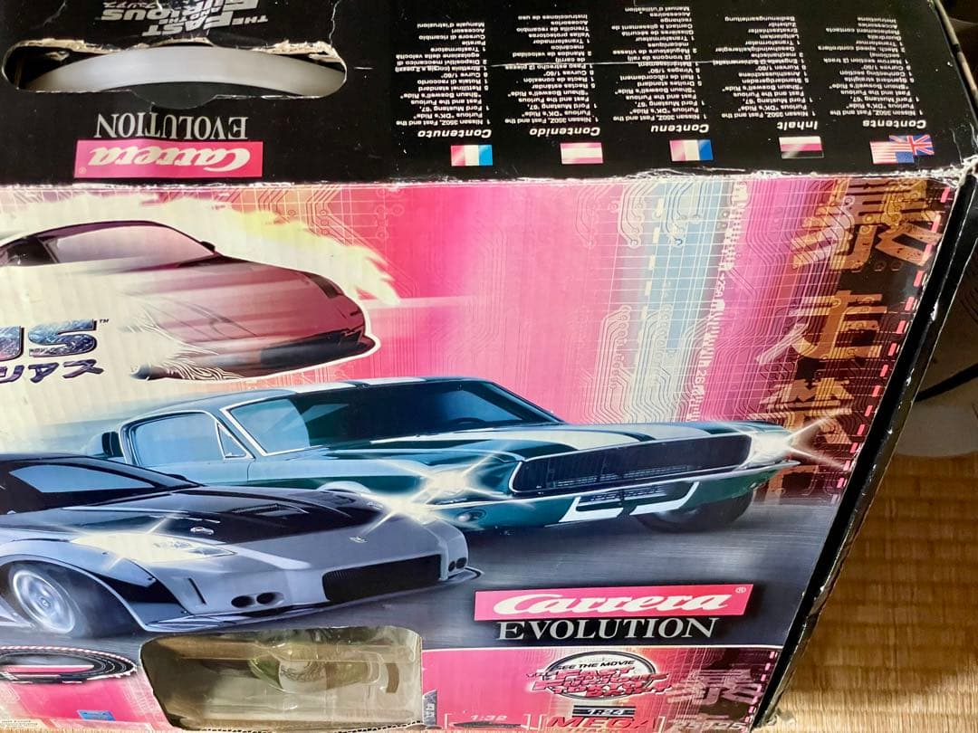 Carrera Evolutionファースト&フリュリアス スロットカーセット