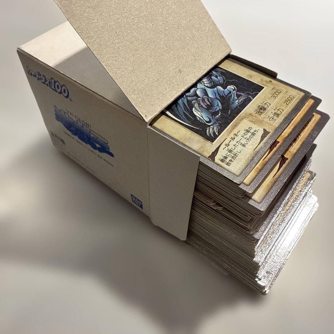 青眼の白龍　ブルーアイズ　遊戯王　バンダイ版　カードダス　箱付き