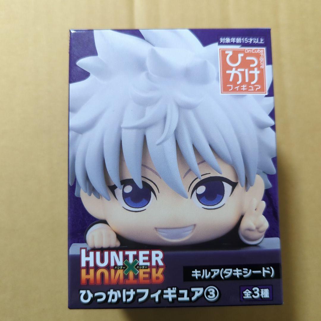 HUNTER×HUNTERひっかけフィギュア③ キルア(タキシード)