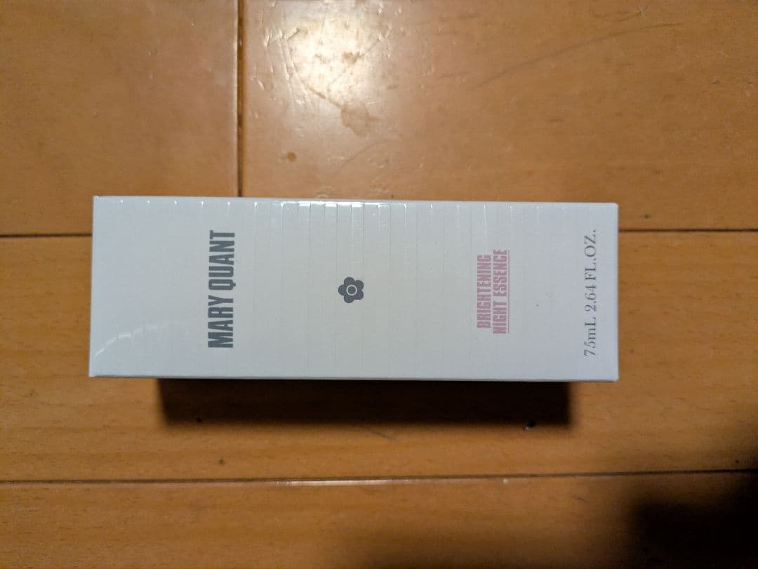 arwin+ ポータブルテレビ APT-101P 10インチ