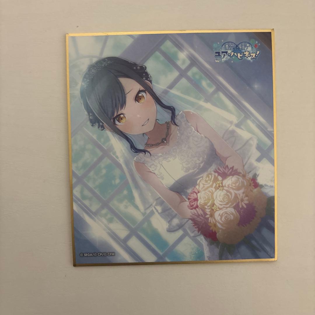 プロセカ 白石杏 ウェディング ユアハピ ミニ色紙 特訓前 23A