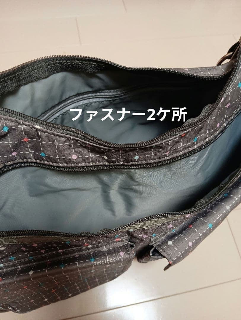 【希少新品同様】LeSportsac　レスポートサック　ショルダーバッグDFS品