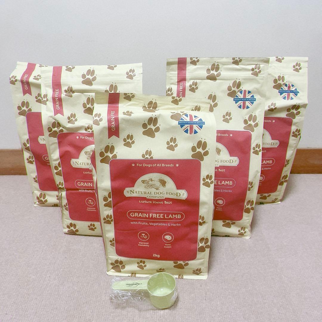 【新品未開封】アランズナチュラルドッグフード グレインフリー ラム 2kg×5袋