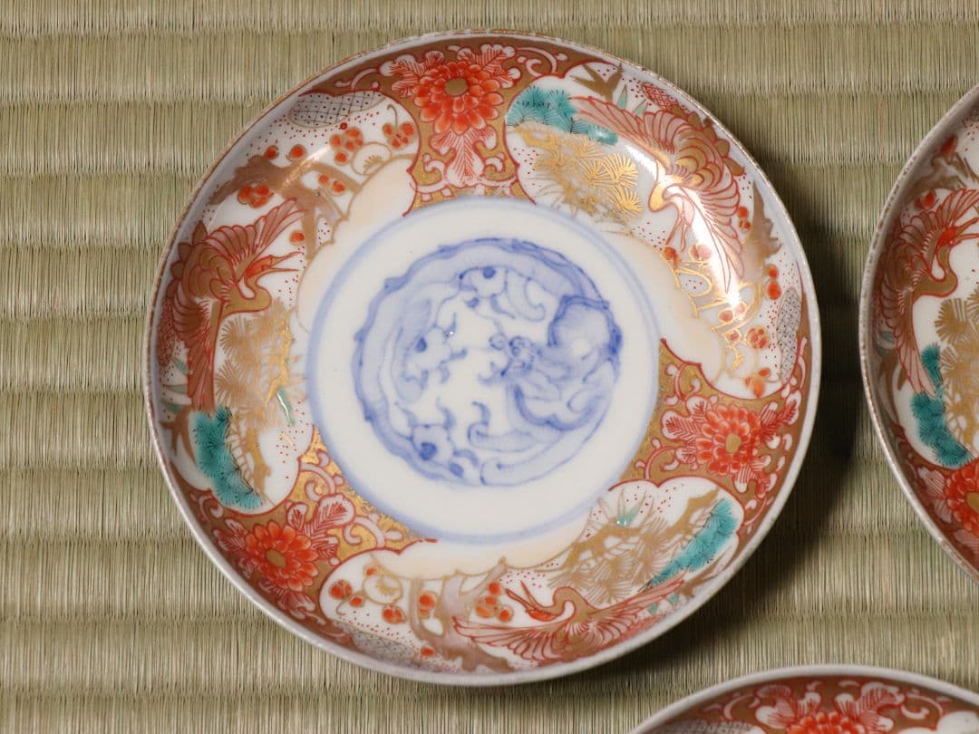 専用品【CM13】冨貴長春 古伊万里 金彩色絵 小皿 15枚 12.4cm 龍