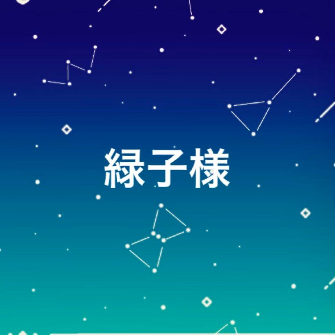 28点　コラージュ素材