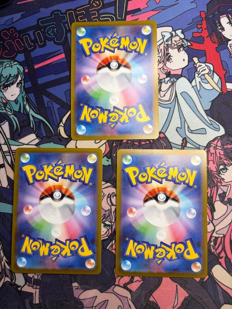 ポケモンカード　ピカチュウ CHR ３枚